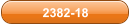 2382-18
